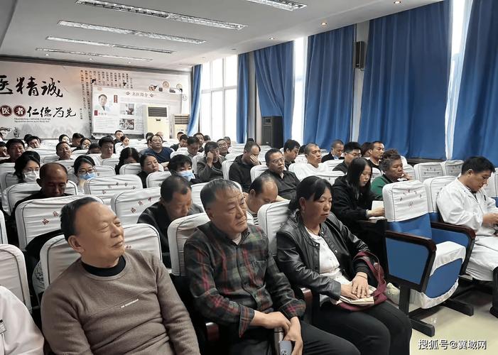 磁县举办中医药适宜技术推广培训会