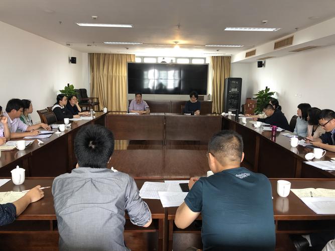 市农业技术推广总站召开全市土肥工作会议